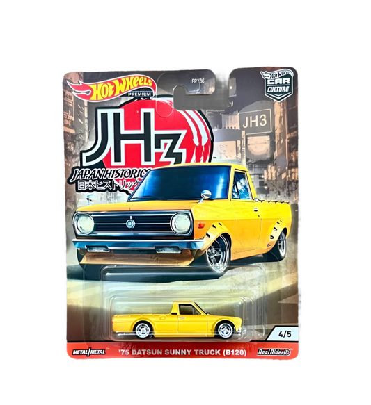 '75 Datsun Sunny Truck (B120)